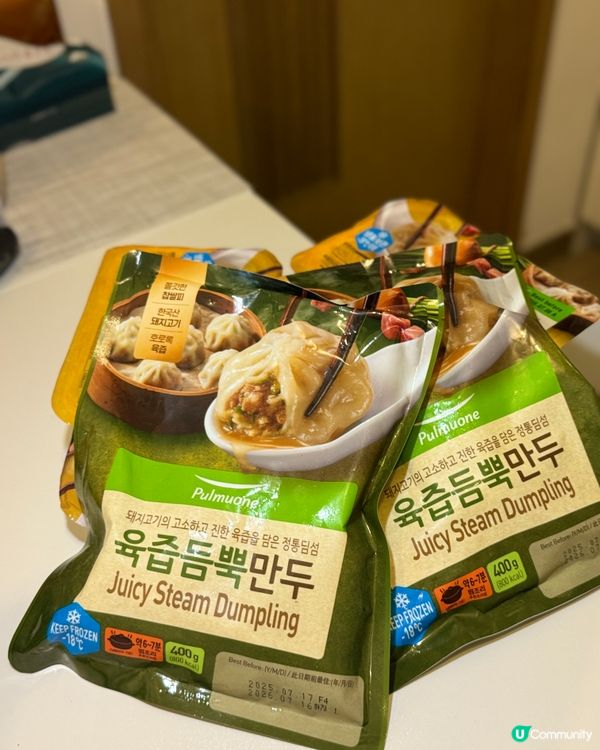 【圃木園 | 韓式上湯小籠包】