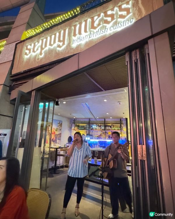 英式Fusion印度菜！😋 戰後風情好Chill！