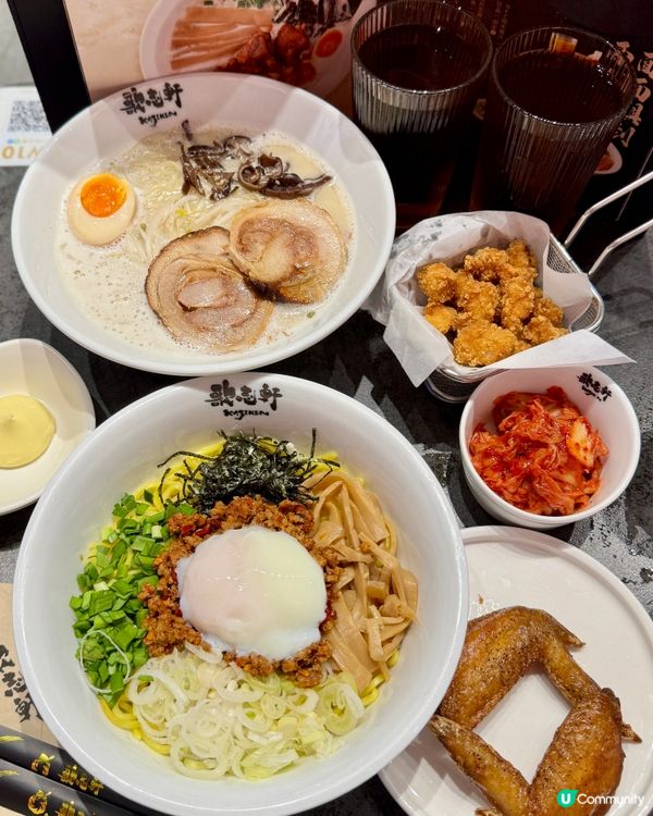 ¥50就食到⁉️日本名古屋神級拌麵🇯🇵🍜