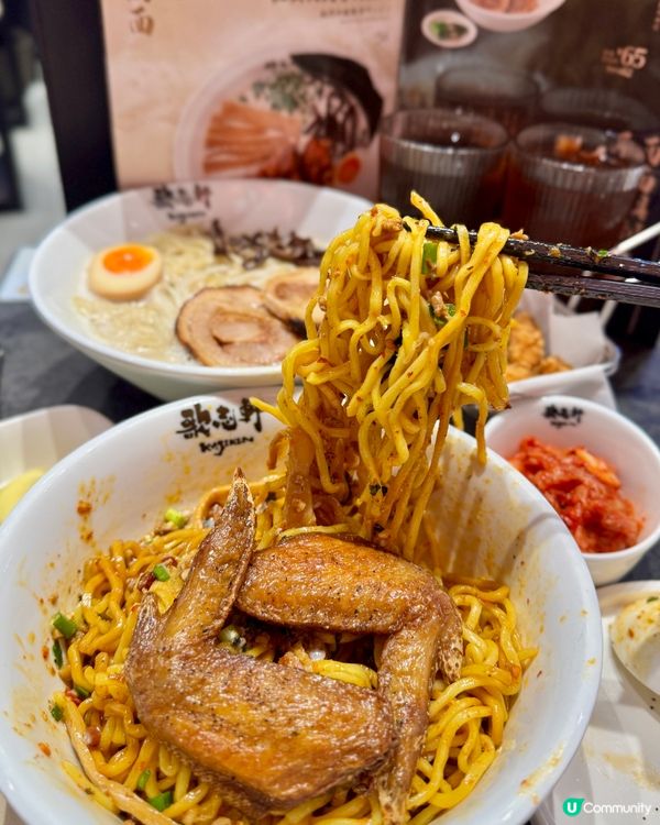 ¥50就食到⁉️日本名古屋神級拌麵🇯🇵🍜