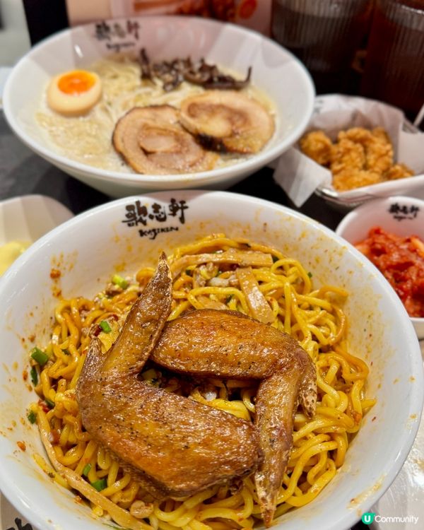 ¥50就食到⁉️日本名古屋神級拌麵🇯🇵🍜