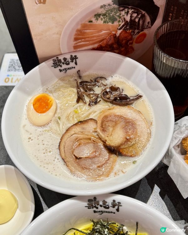 ¥50就食到⁉️日本名古屋神級拌麵🇯🇵🍜
