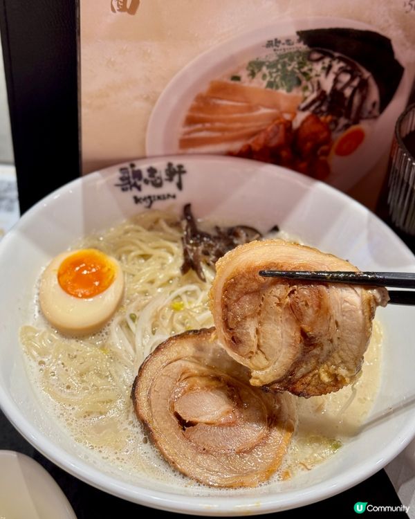 ¥50就食到⁉️日本名古屋神級拌麵🇯🇵🍜