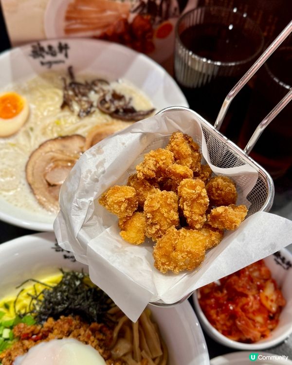 ¥50就食到⁉️日本名古屋神級拌麵🇯🇵🍜