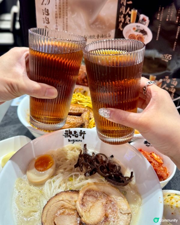 ¥50就食到⁉️日本名古屋神級拌麵🇯🇵🍜