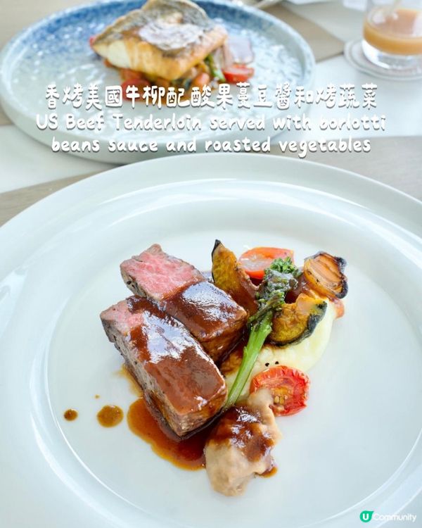 北角港島海逸君綽Le 188°｜絕美維港海景＋4折高級午市五道菜套餐！