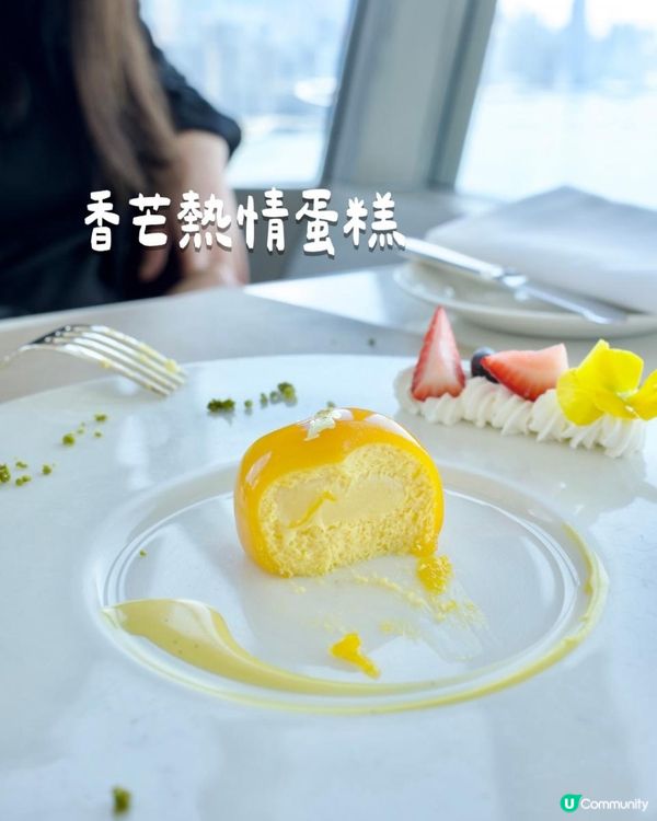 北角港島海逸君綽Le 188°｜絕美維港海景＋4折高級午市五道菜套餐！