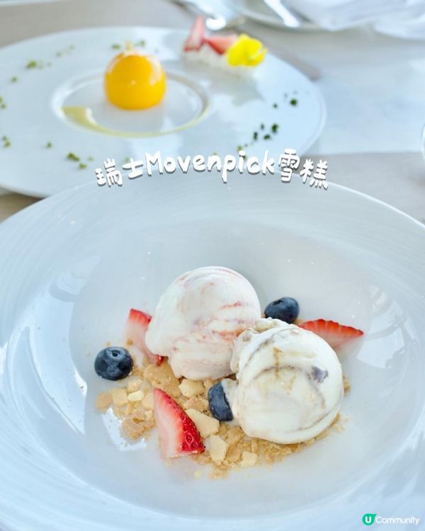 北角港島海逸君綽Le 188°｜絕美維港海景＋4折高級午市五道菜套餐！