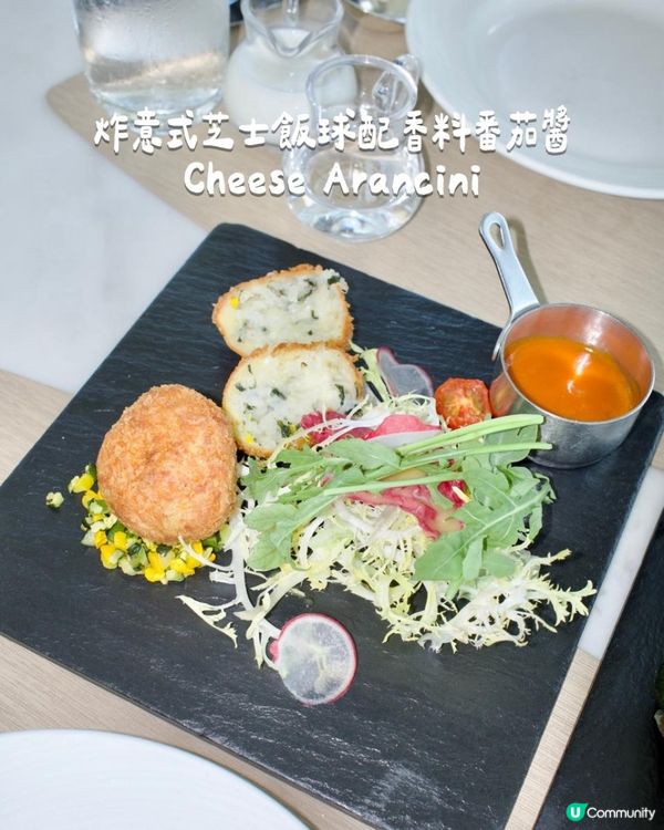 北角港島海逸君綽Le 188°｜絕美維港海景＋4折高級午市五道菜套餐！