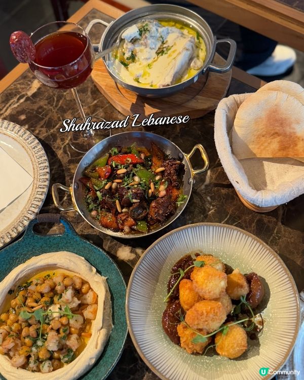 黎巴嫩菜🤤中東風情💃🏻！