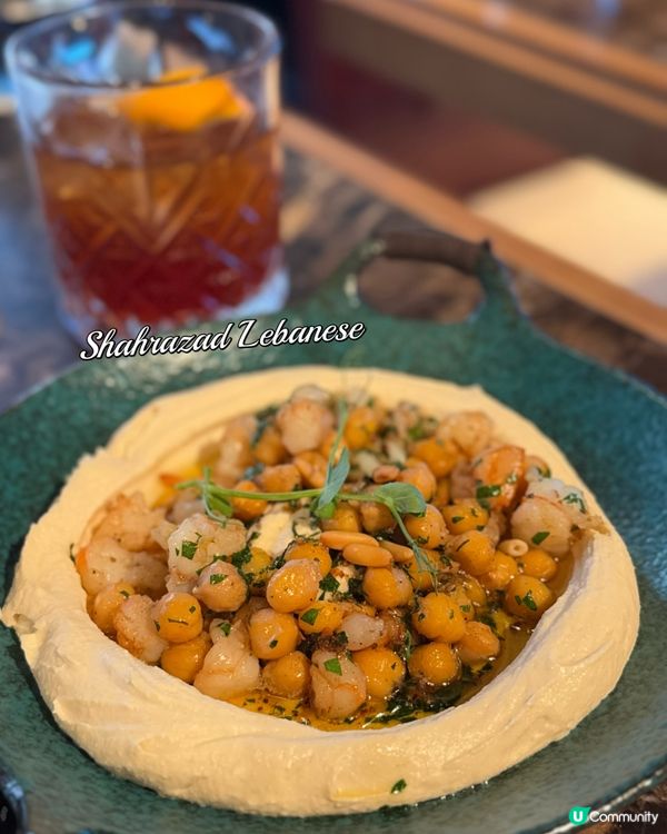 黎巴嫩菜🤤中東風情💃🏻！