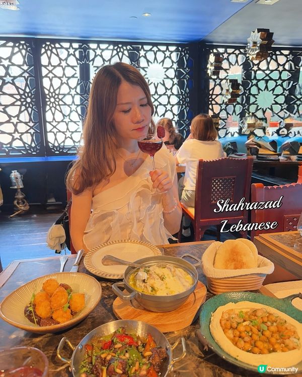 黎巴嫩菜🤤中東風情💃🏻！