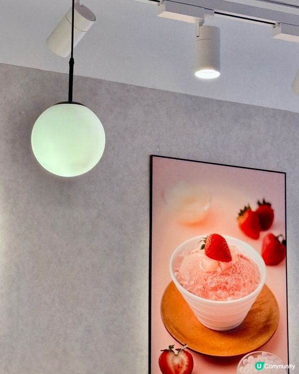 🍨【旺角人氣甜品老字號 — 聰嫂私房甜品】🍧