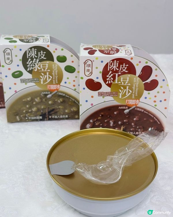 順南即食碗裝糖水方便健康又好味💗