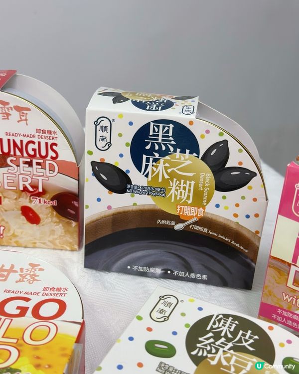 順南即食碗裝糖水方便健康又好味💗