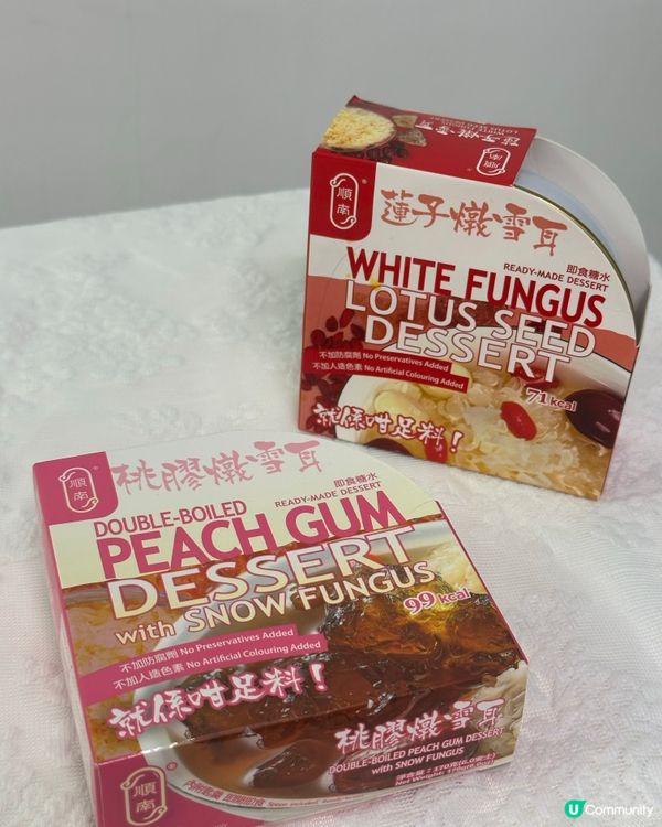 順南即食碗裝糖水方便健康又好味💗