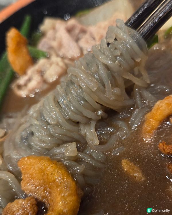 滋味泰濃麵🍜