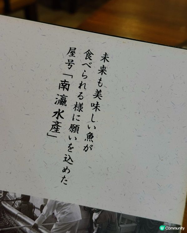 🏮尖沙咀·好有日本feel的居酒屋•»