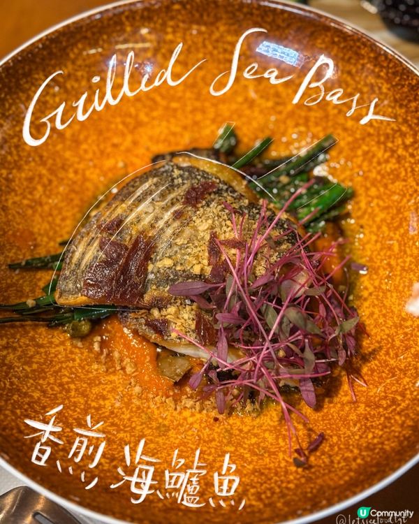 相傳陳柏宇都去嘅土瓜灣西班牙菜🇪🇸