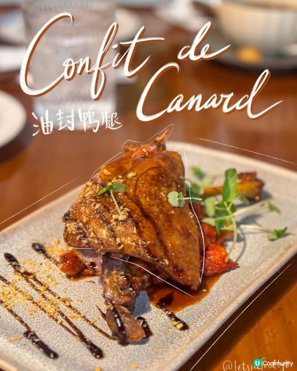 相傳陳柏宇都去嘅土瓜灣西班牙菜🇪🇸