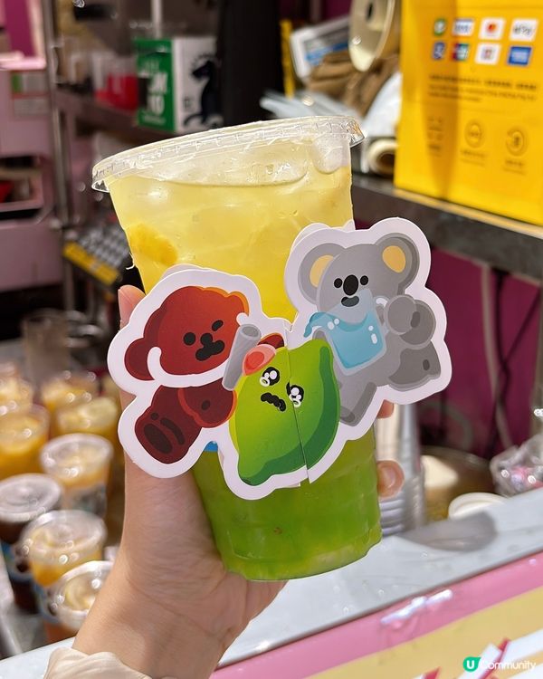 🎏大癲‼️葵廣$10有大大杯茶飲🤪