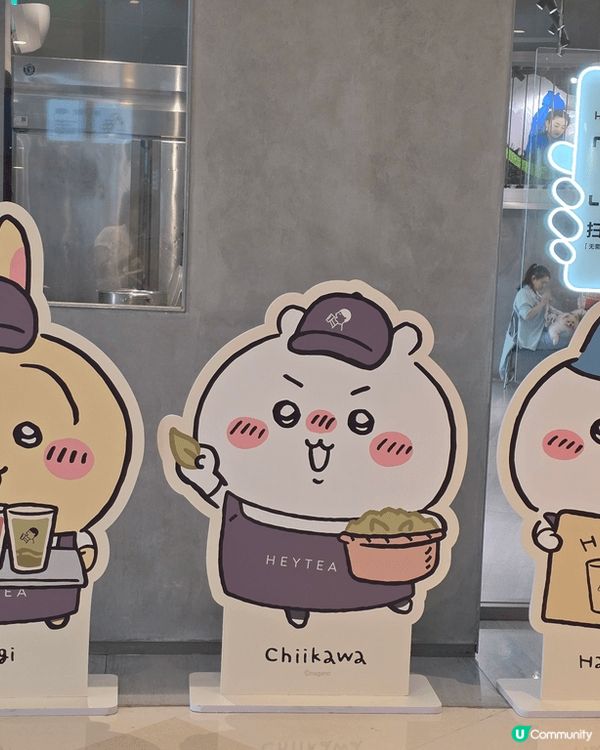 啊啊啊Chiikawa控集合!喜茶这次真的搞大事,直接 把c...