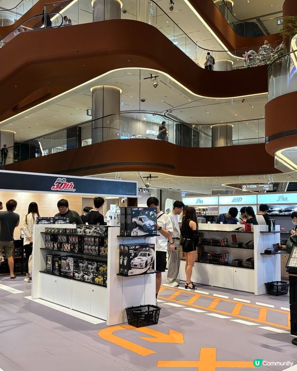 《頭文字D》限定快閃店登陸啟德AIRSIDE