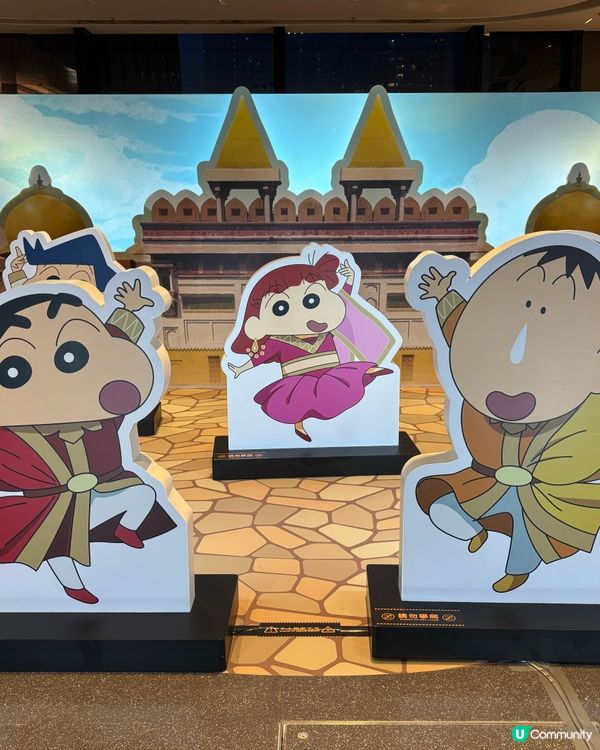 蠟筆小新劇場版期間限定店