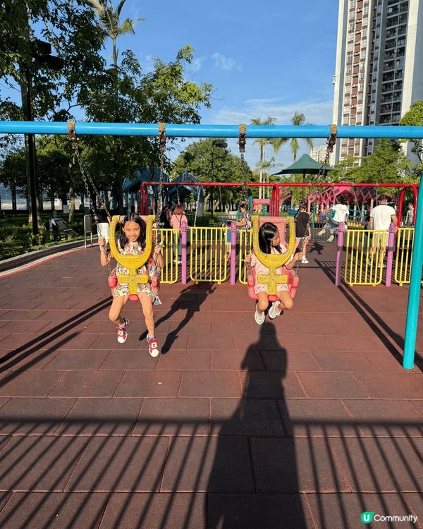 👀 護眼小 Tips 👀