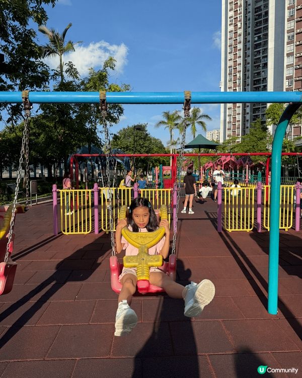 👀 護眼小 Tips 👀