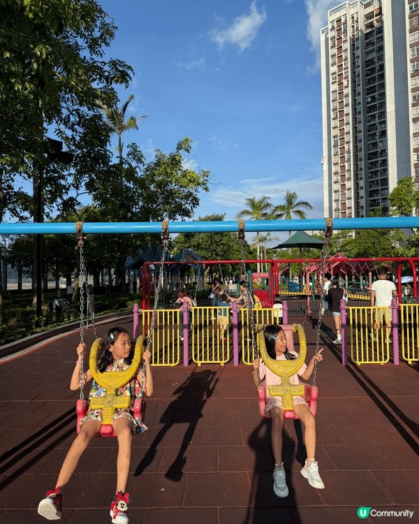 👀 護眼小 Tips 👀