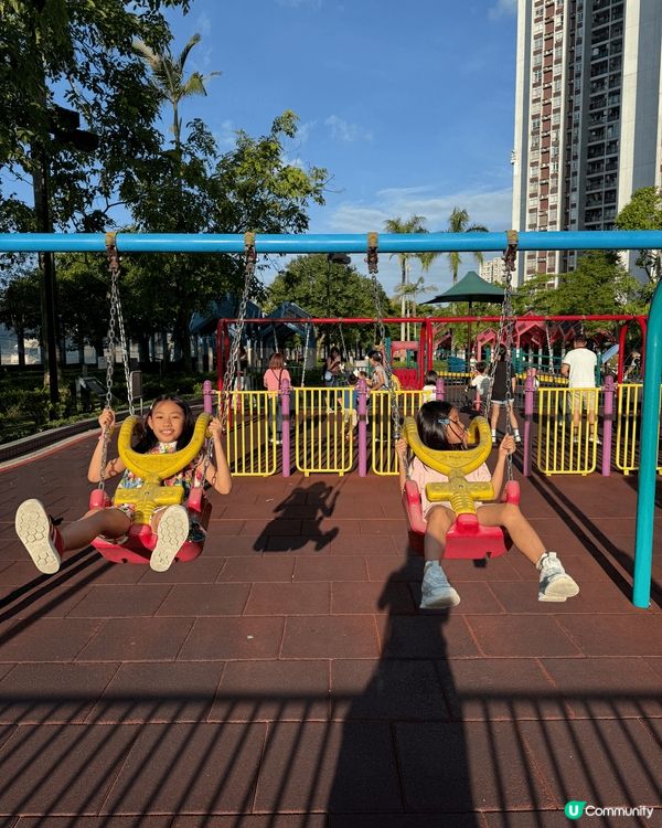 👀 護眼小 Tips 👀