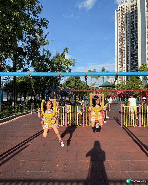 👀 護眼小 Tips 👀