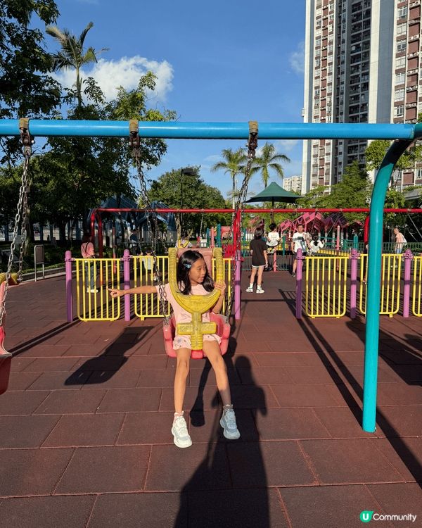 👀 護眼小 Tips 👀