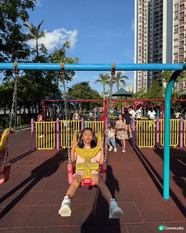 👀 護眼小 Tips 👀