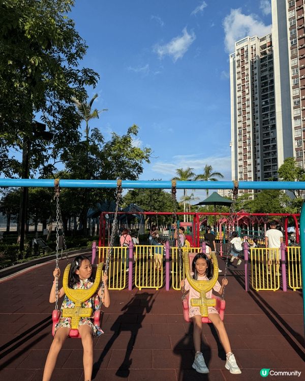 👀 護眼小 Tips 👀