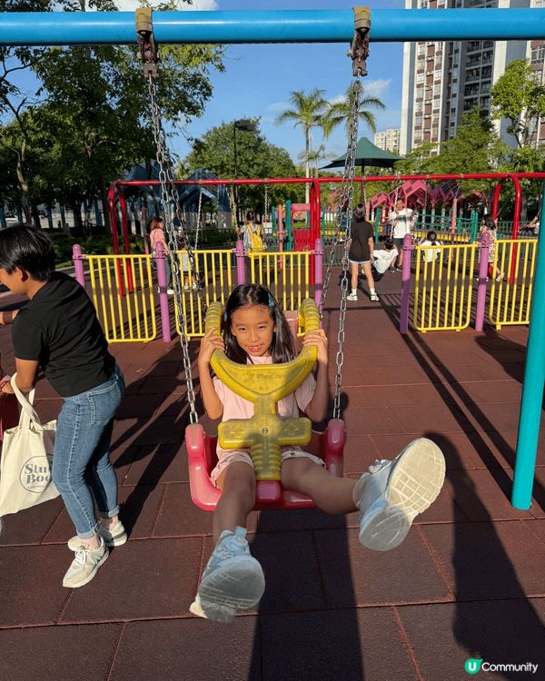 👀 護眼小 Tips 👀