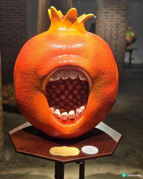 油街焦點 - 像極了花園