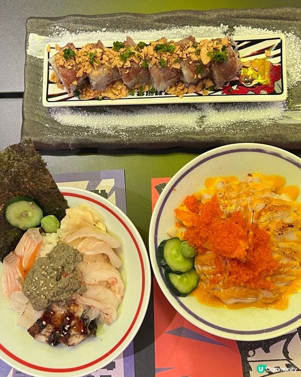 呢度獨有限定$68就有四餸丼