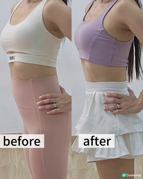 話咁快變番23吋腰