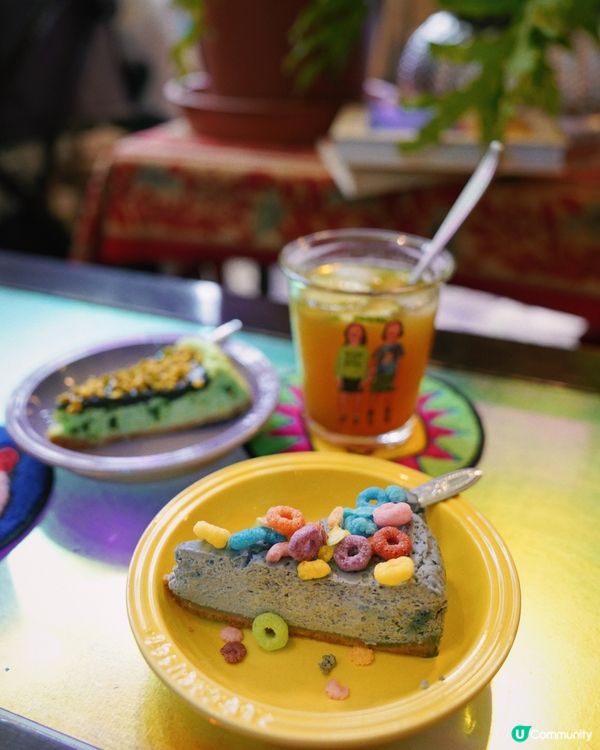 Mum’s not home🍰 🌈 