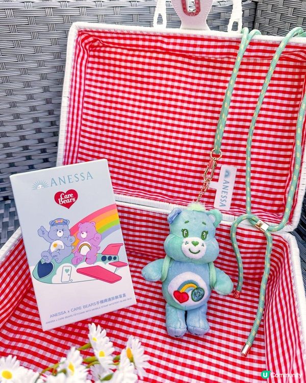 超萌ANESSA x Care Bears手機繩🩷🩷