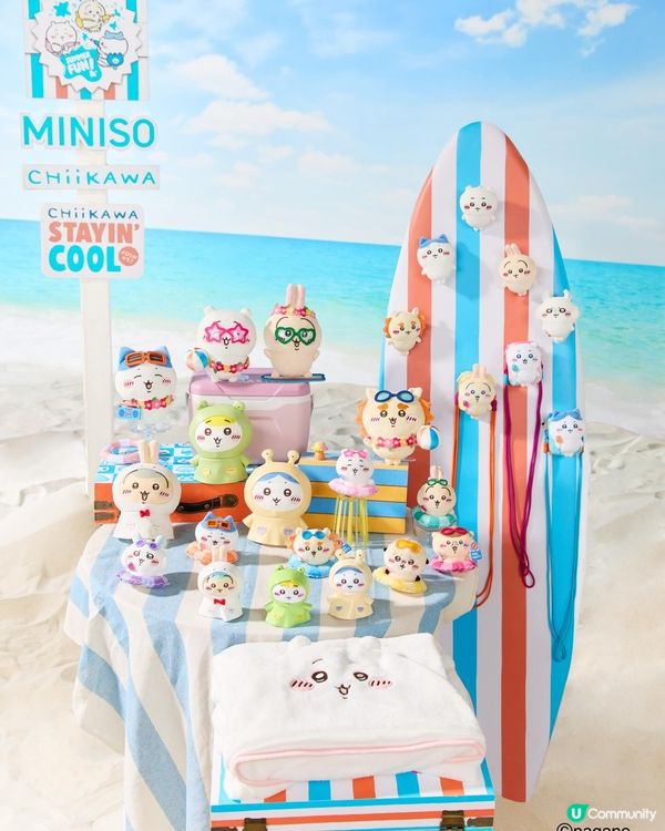 Chiikawa聯乘MINISO夏日新品登場