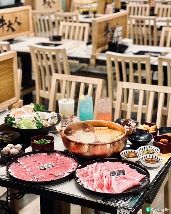 𓂃.𓈒牛大人𓎏ෆ.ᐟ知識就是折扣大挑戰𓈒𓂃.