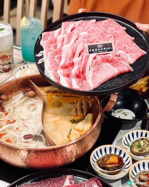 𓂃.𓈒牛大人𓎏ෆ.ᐟ知識就是折扣大挑戰𓈒𓂃.