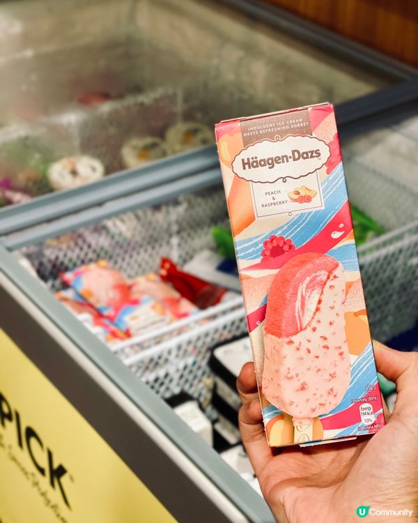 𓂃.𓈒牛大人𓎏ෆ.ᐟ知識就是折扣大挑戰𓈒𓂃.