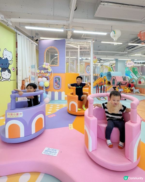 九龍區室內遊樂場推介