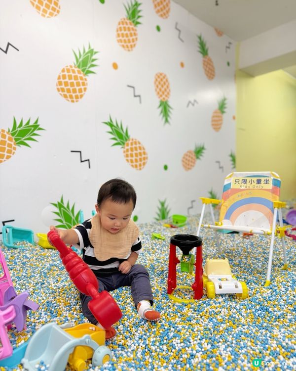 九龍區室內遊樂場推介