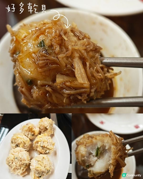 人氣！詹記麻辣火鍋