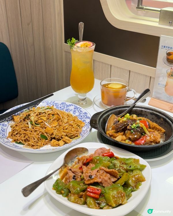 圓方中菜🤤環境都唔錯！🍜😋